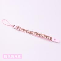 XU0609736