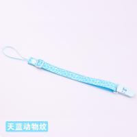 XU0609736