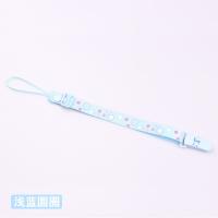 XU0609736