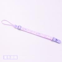 XU0609736