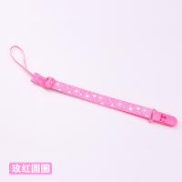 XU0609736