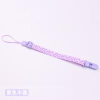 XU0609736