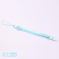 XU0609736