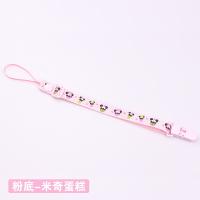 XU0609736
