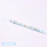 XU0609736