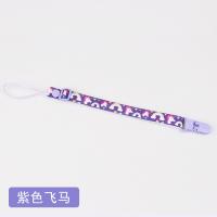 XU0609736