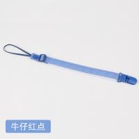 XU0609736