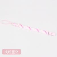 XU0609736