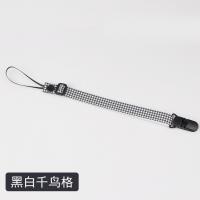 XU0609736