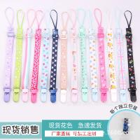 uploads/erp/collection/images/XU/XUQY/XU0609736/img_b/XU0609736_img_b_1