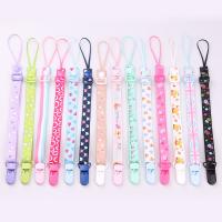 uploads/erp/collection/images/XU/XUQY/XU0609736/img_b/XU0609736_img_b_3