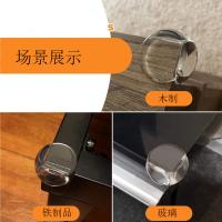 uploads/erp/collection/images/XU/XUQY/XU0609744/img_b/XU0609744_img_b_2