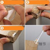 uploads/erp/collection/images/XU/XUQY/XU0609744/img_b/XU0609744_img_b_3