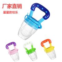 uploads/erp/collection/images/XU/XUQY/XU0609762/img_b/XU0609762_img_b_1