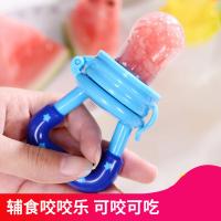 uploads/erp/collection/images/XU/XUQY/XU0609762/img_b/XU0609762_img_b_3