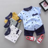 uploads/erp/collection/images/XU/XUQY/XU0609773/img_b/XU0609773_img_b_1