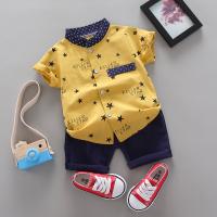 uploads/erp/collection/images/XU/XUQY/XU0609773/img_b/XU0609773_img_b_3
