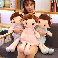 uploads/erp/collection/images/XU/XUQY/XU0609814/img_b/XU0609814_img_b_2