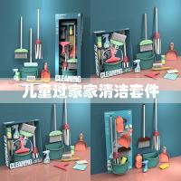 uploads/erp/collection/images/XU/XUQY/XU0609969/img_b/XU0609969_img_b_1