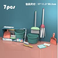 uploads/erp/collection/images/XU/XUQY/XU0609969/img_b/XU0609969_img_b_3
