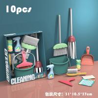 uploads/erp/collection/images/XU/XUQY/XU0609969/img_b/XU0609969_img_b_4
