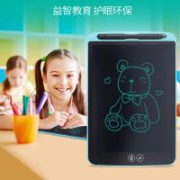 uploads/erp/collection/images/XU/XUQY/XU0609997/img_b/XU0609997_img_b_2