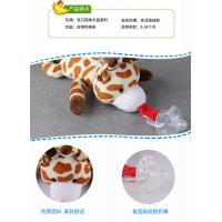 uploads/erp/collection/images/XU/XUQY/XU0610278/img_b/XU0610278_img_b_5