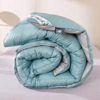 uploads/erp/collection/images/XU/XUQY/XU0619255/img_b/XU0619255_img_b_4