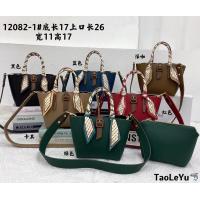 uploads/erp/collection/images/XU/XUQY/XU0637325/img_b/XU0637325_img_b_3