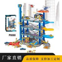 uploads/erp/collection/images/XU/XUQY/XU0637352/img_b/XU0637352_img_b_1
