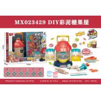 XU0637373