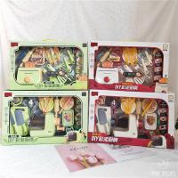 uploads/erp/collection/images/XU/XUQY/XU0637373/img_b/XU0637373_img_b_1