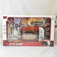 uploads/erp/collection/images/XU/XUQY/XU0637373/img_b/XU0637373_img_b_2