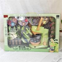 uploads/erp/collection/images/XU/XUQY/XU0637373/img_b/XU0637373_img_b_3