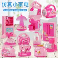uploads/erp/collection/images/XU/XUQY/XU0637383/img_b/XU0637383_img_b_1