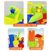 uploads/erp/collection/images/XU/XUQY/XU0637394/img_b/XU0637394_img_b_3
