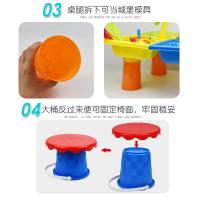 uploads/erp/collection/images/XU/XUQY/XU0637394/img_b/XU0637394_img_b_4