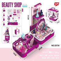 uploads/erp/collection/images/XU/XUQY/XU0637427/img_b/XU0637427_img_b_2