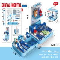 uploads/erp/collection/images/XU/XUQY/XU0637427/img_b/XU0637427_img_b_3