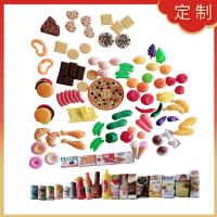 uploads/erp/collection/images/XU/XUQY/XU0637452/img_b/XU0637452_img_b_1