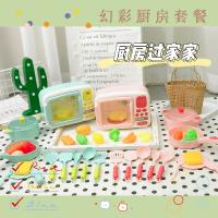 uploads/erp/collection/images/XU/XUQY/XU0637467/img_b/XU0637467_img_b_1