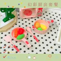 uploads/erp/collection/images/XU/XUQY/XU0637467/img_b/XU0637467_img_b_3