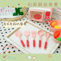 uploads/erp/collection/images/XU/XUQY/XU0637467/img_b/XU0637467_img_b_4
