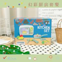 uploads/erp/collection/images/XU/XUQY/XU0637467/img_b/XU0637467_img_b_5