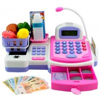 uploads/erp/collection/images/XU/XUQY/XU0637472/img_b/XU0637472_img_b_2
