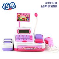uploads/erp/collection/images/XU/XUQY/XU0637472/img_b/XU0637472_img_b_3