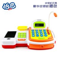 uploads/erp/collection/images/XU/XUQY/XU0637472/img_b/XU0637472_img_b_4