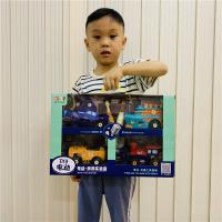 uploads/erp/collection/images/XU/XUQY/XU0637493/img_b/XU0637493_img_b_1