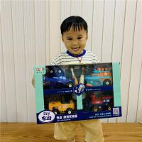 uploads/erp/collection/images/XU/XUQY/XU0637493/img_b/XU0637493_img_b_3