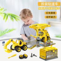 uploads/erp/collection/images/XU/XUQY/XU0637518/img_b/XU0637518_img_b_1